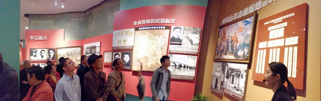 永利皇宫官方网站