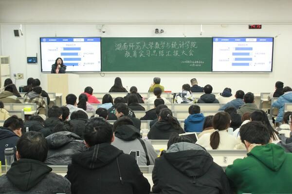 永利皇宫官方网站