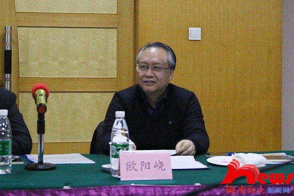 永利皇宫官方网站