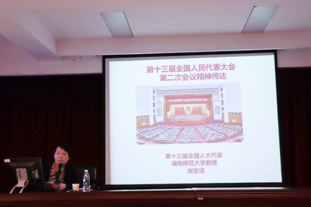 永利皇宫官方网站