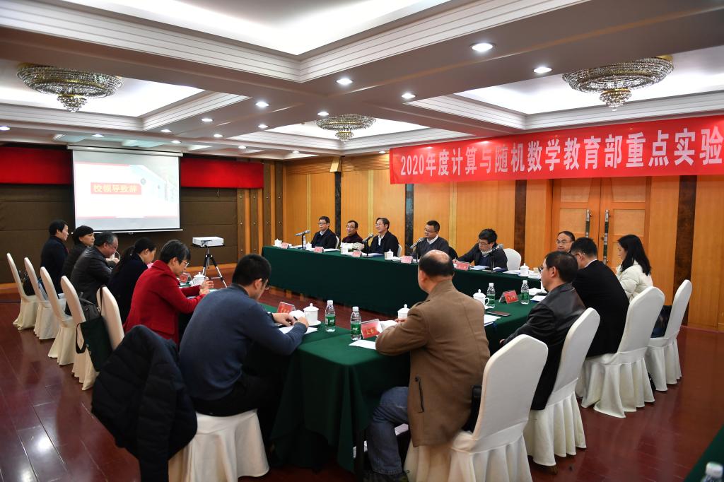 永利皇宫官方网站