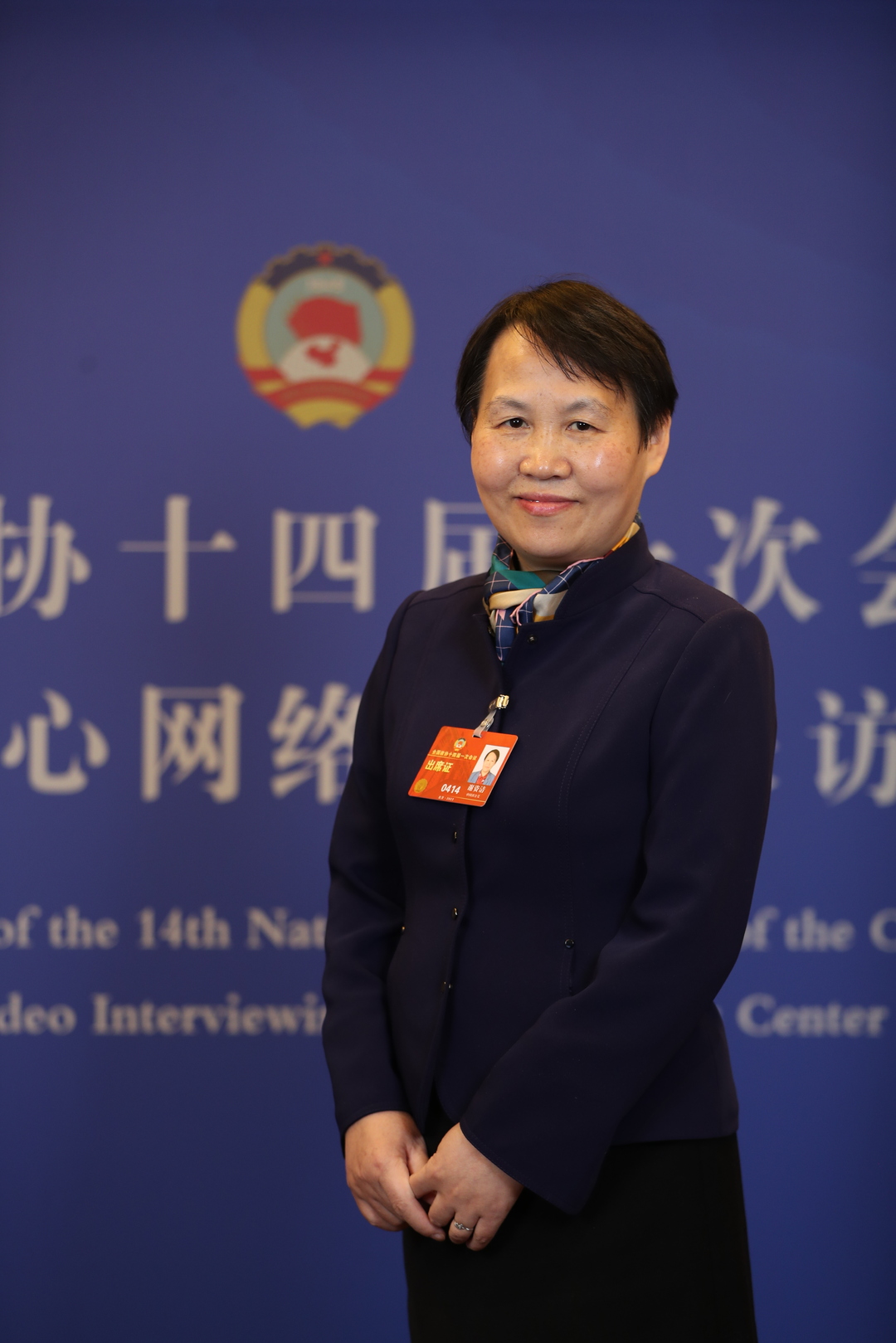 永利皇宫官方网站