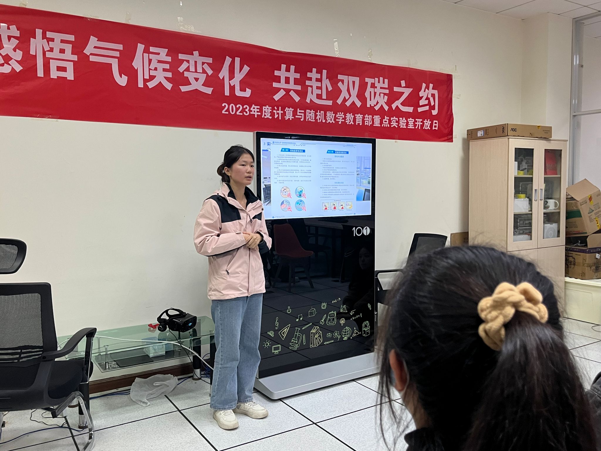 永利皇宫官方网站