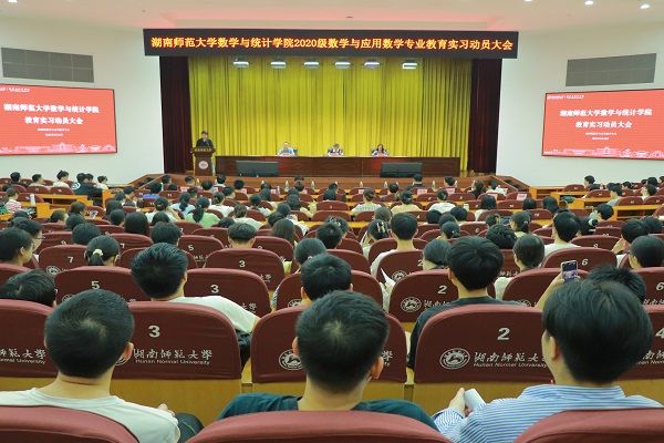 永利皇宫官方网站