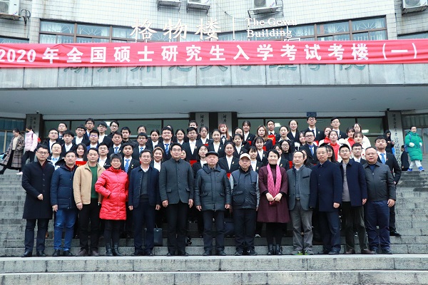 永利皇宫官方网站