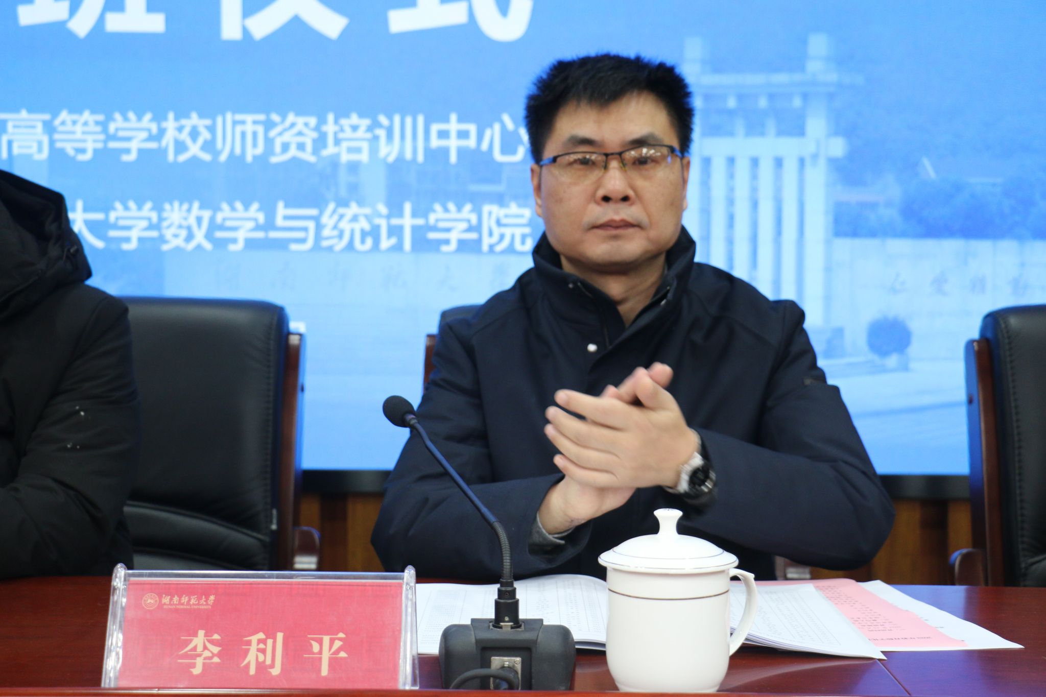 永利皇宫官方网站