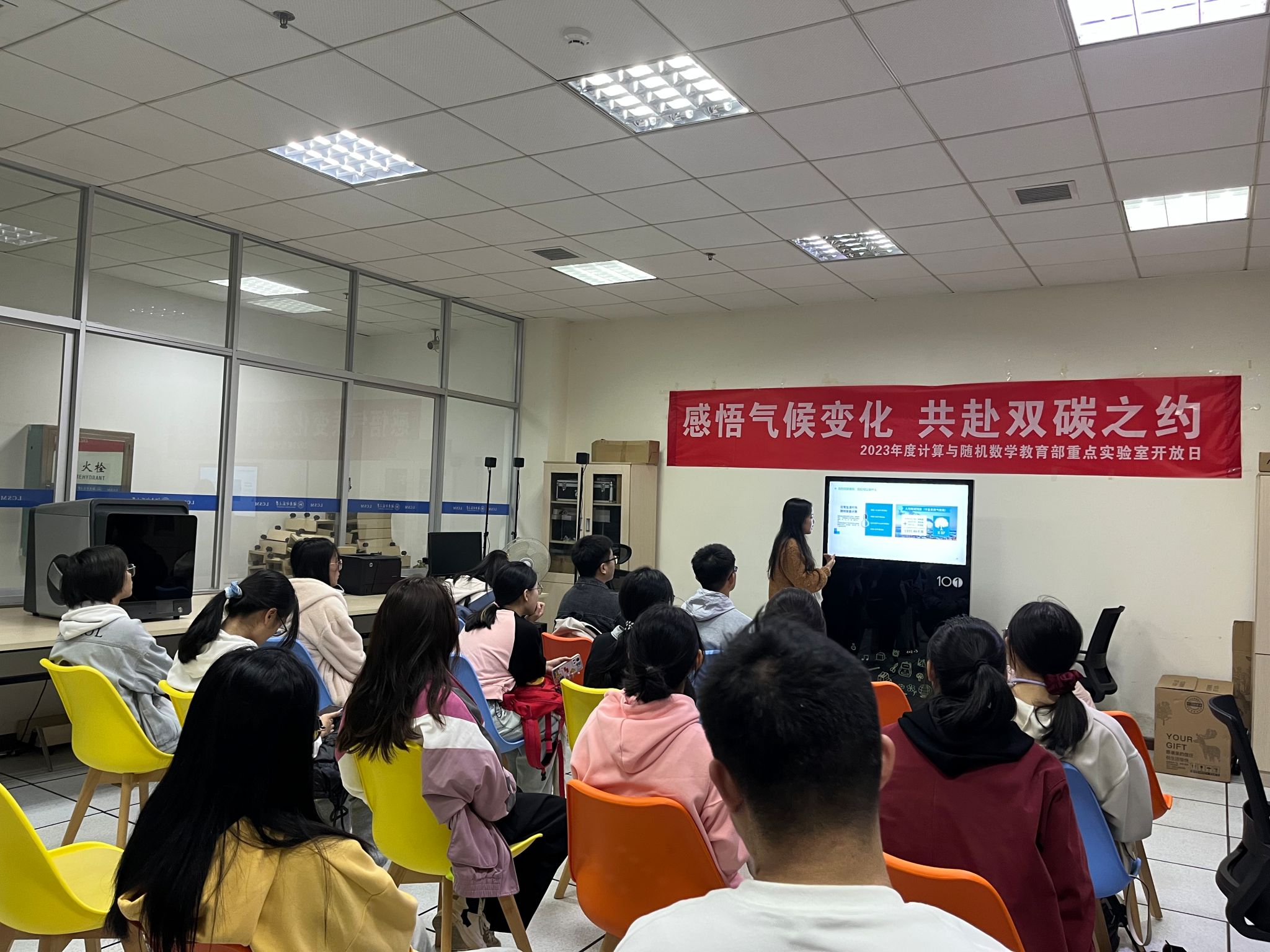 永利皇宫官方网站