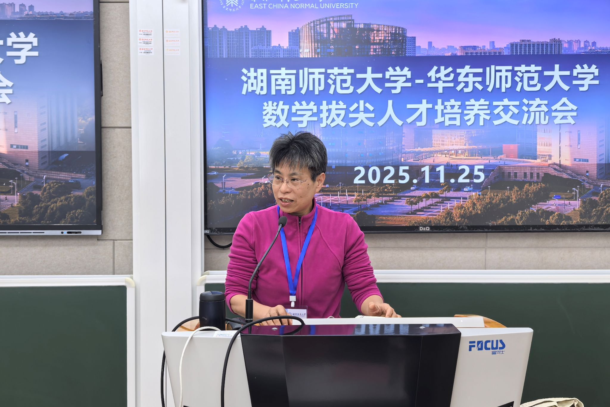 永利皇宫官方网站