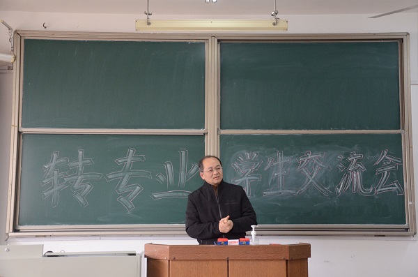 永利皇宫官方网站