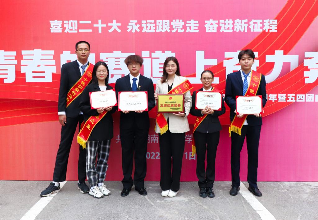 永利皇宫官方网站