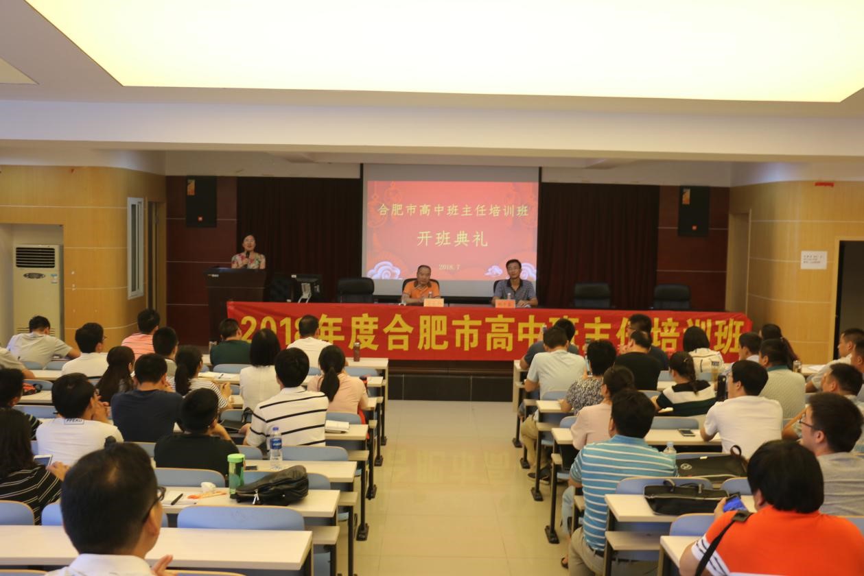 永利皇宫官方网站