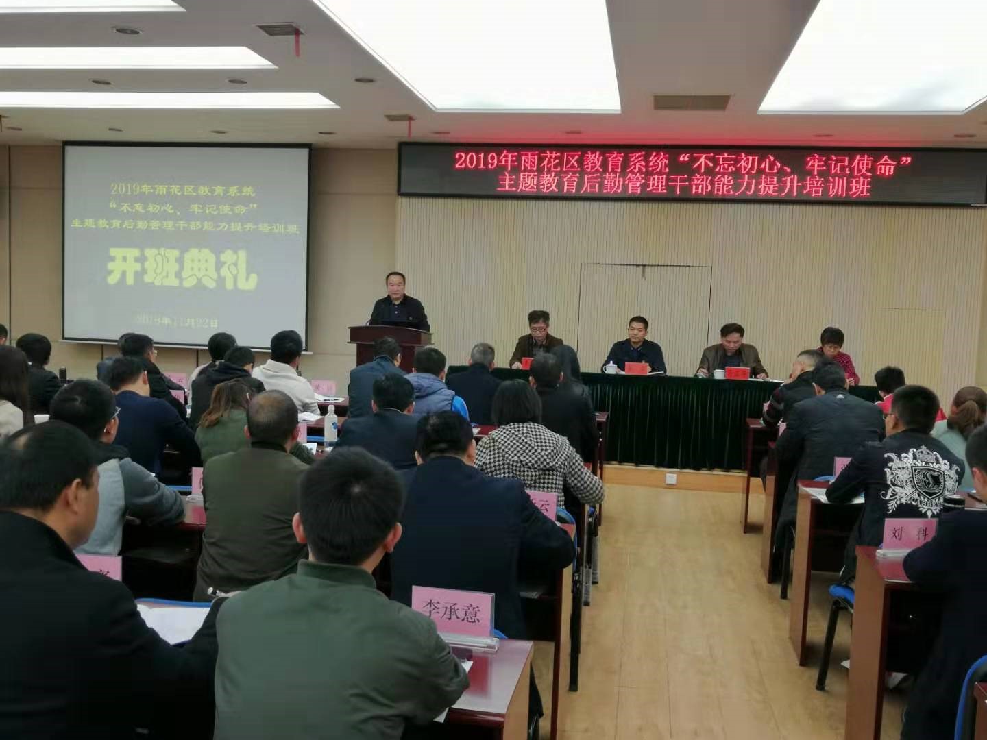 永利皇宫官方网站