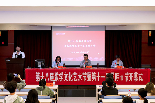 永利皇宫官方网站