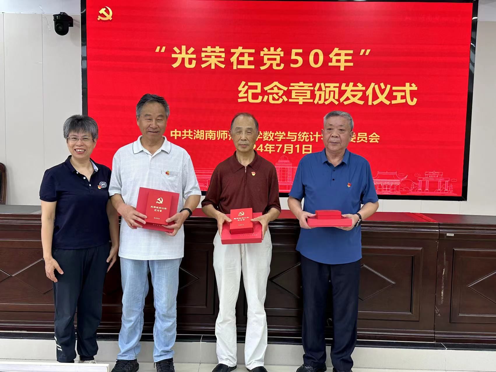 永利皇宫官方网站