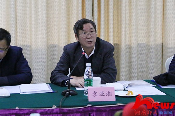 永利皇宫官方网站