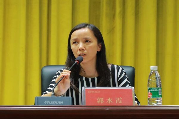 永利皇宫官方网站