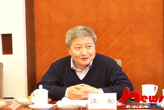 永利皇宫官方网站