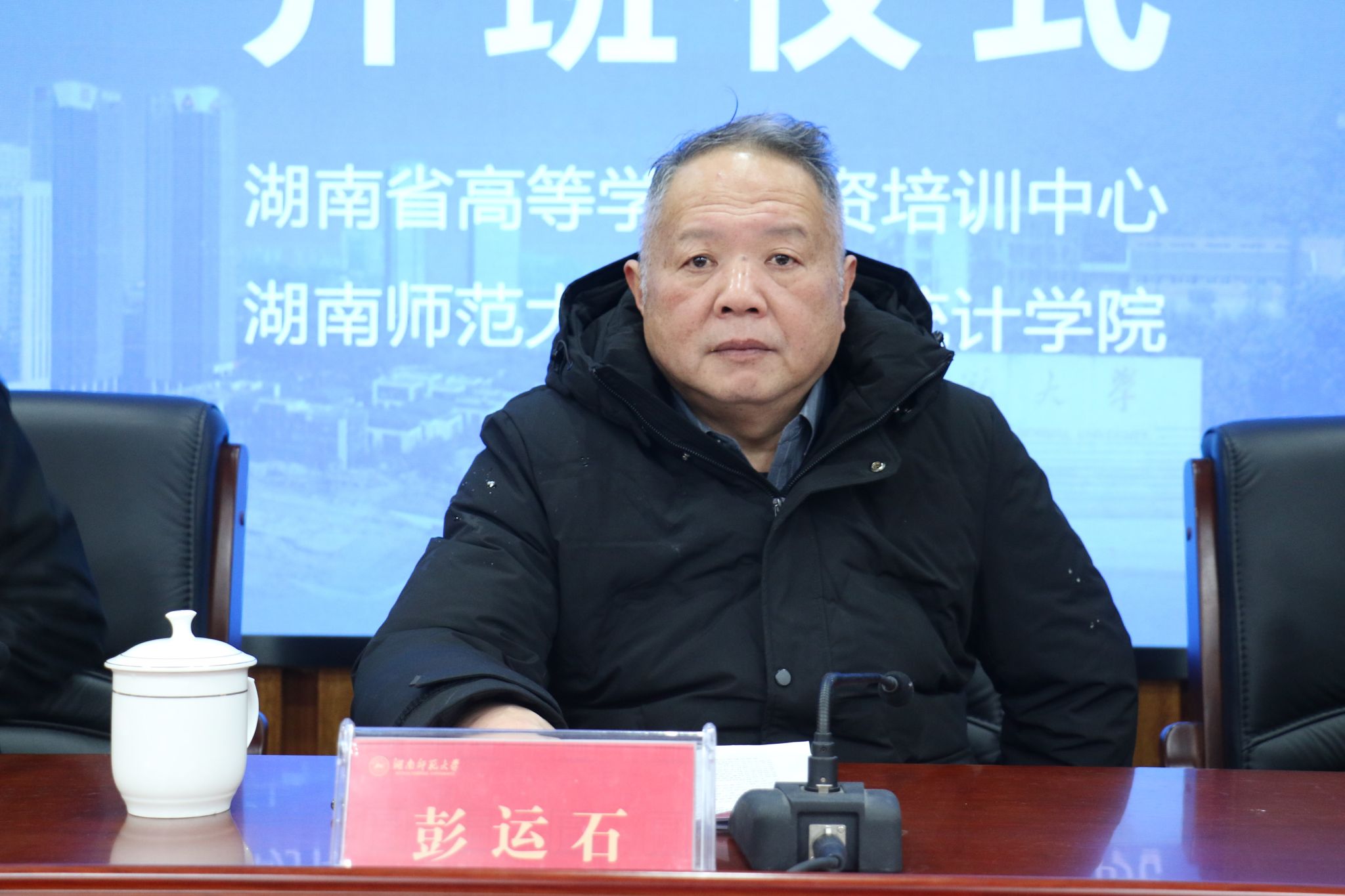 永利皇宫官方网站