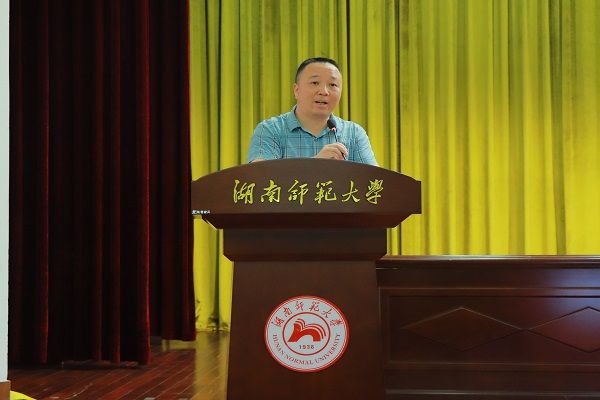 永利皇宫官方网站
