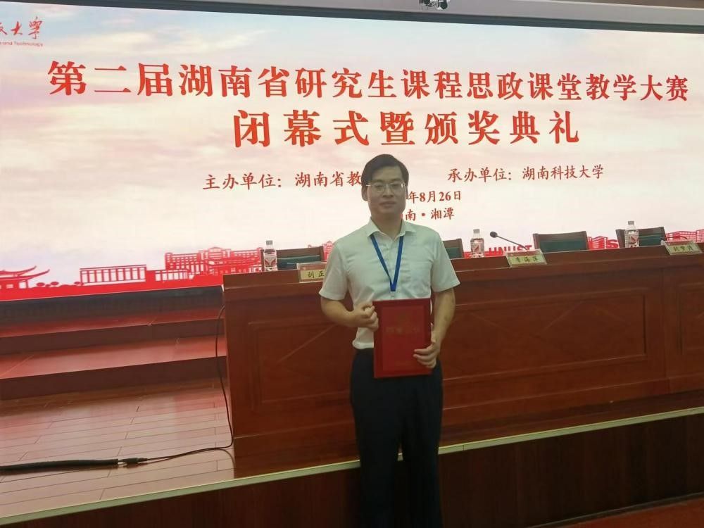 永利皇宫官方网站