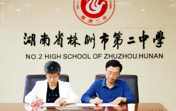 永利皇宫官方网站