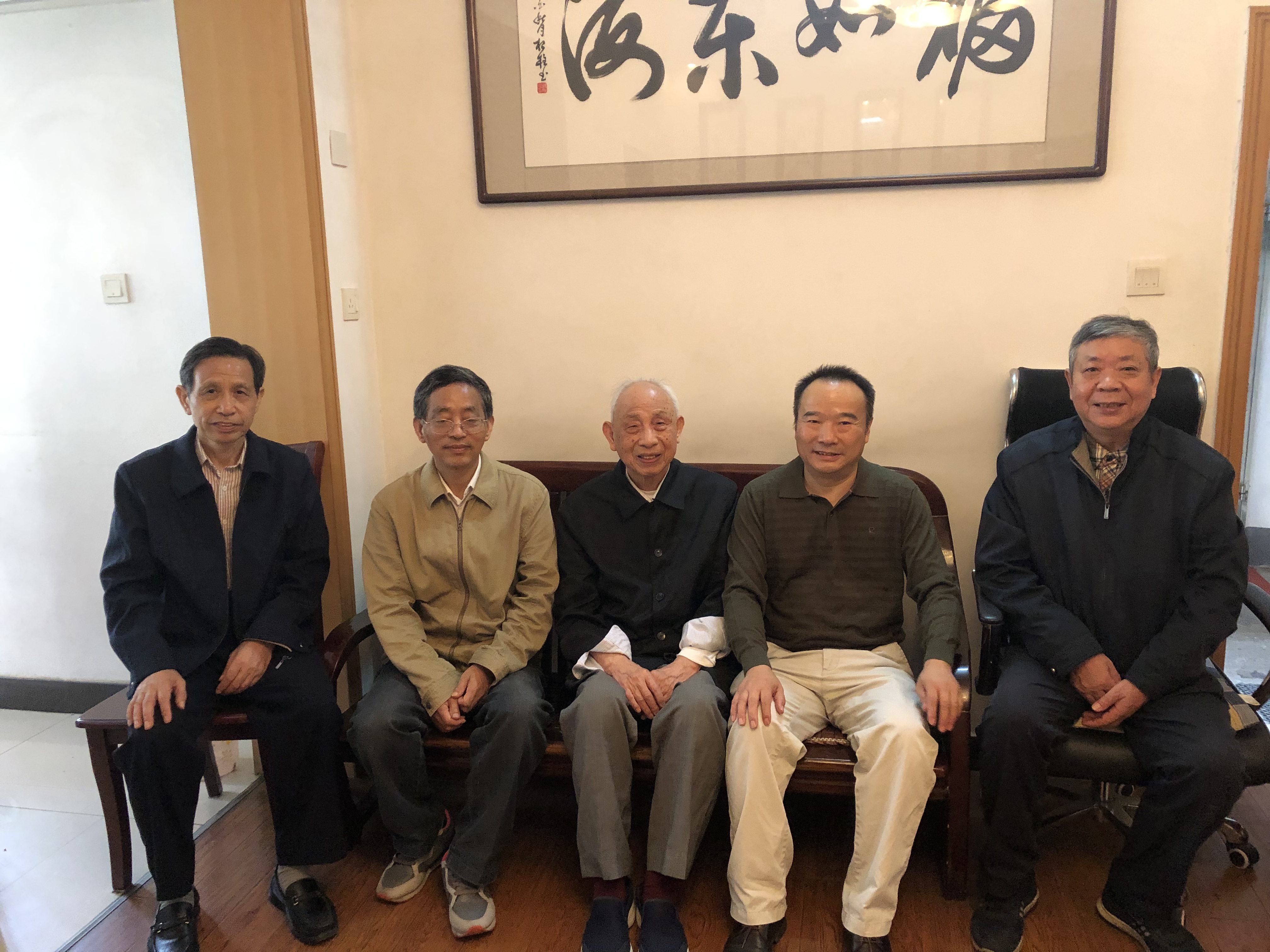 永利皇宫官方网站