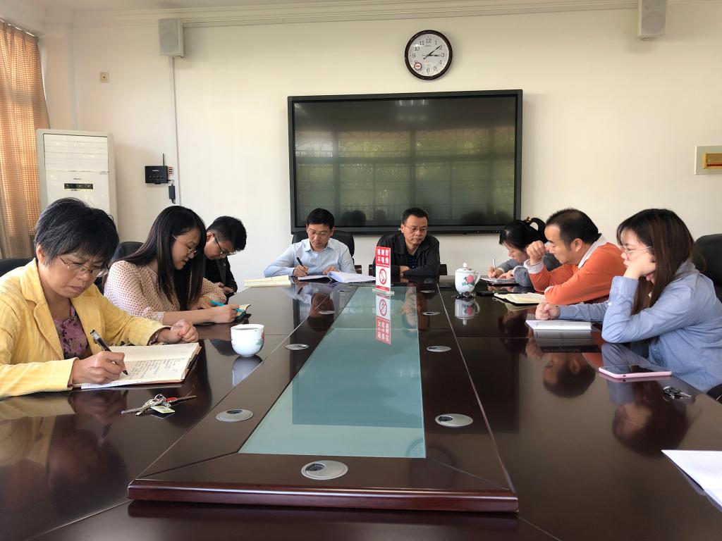 永利皇宫官方网站