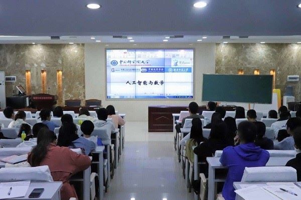 永利皇宫官方网站