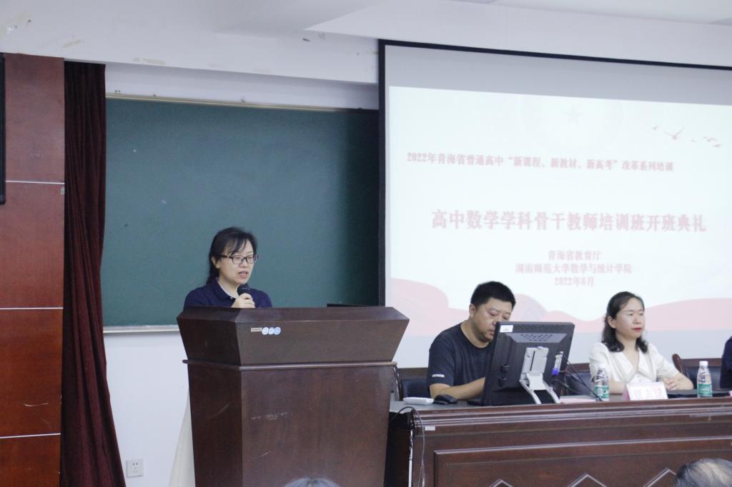 永利皇宫官方网站
