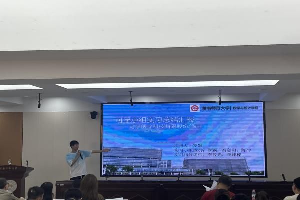 永利皇宫官方网站