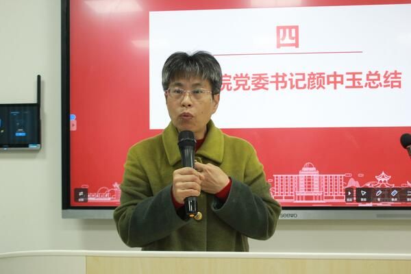 永利皇宫官方网站
