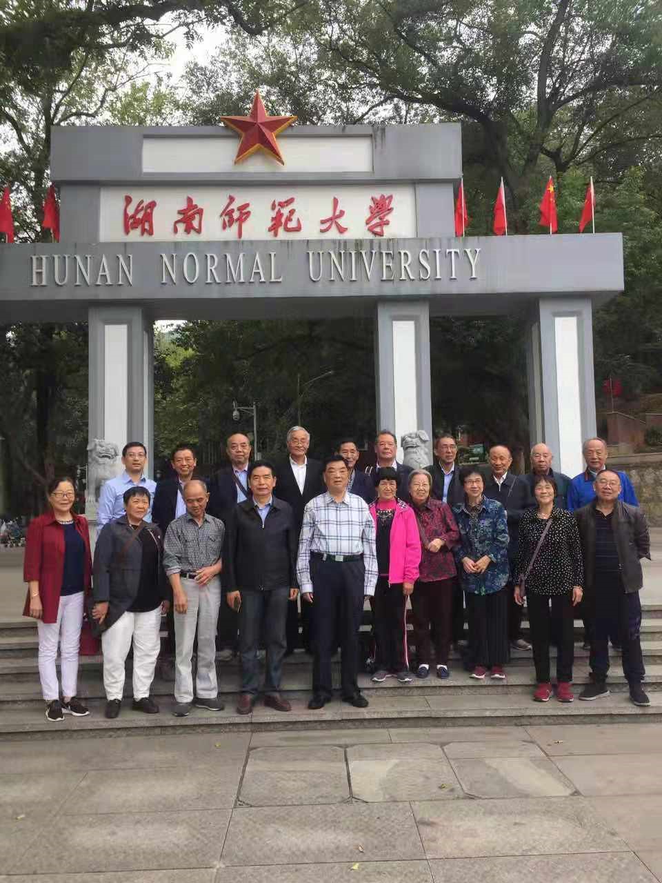 永利皇宫官方网站