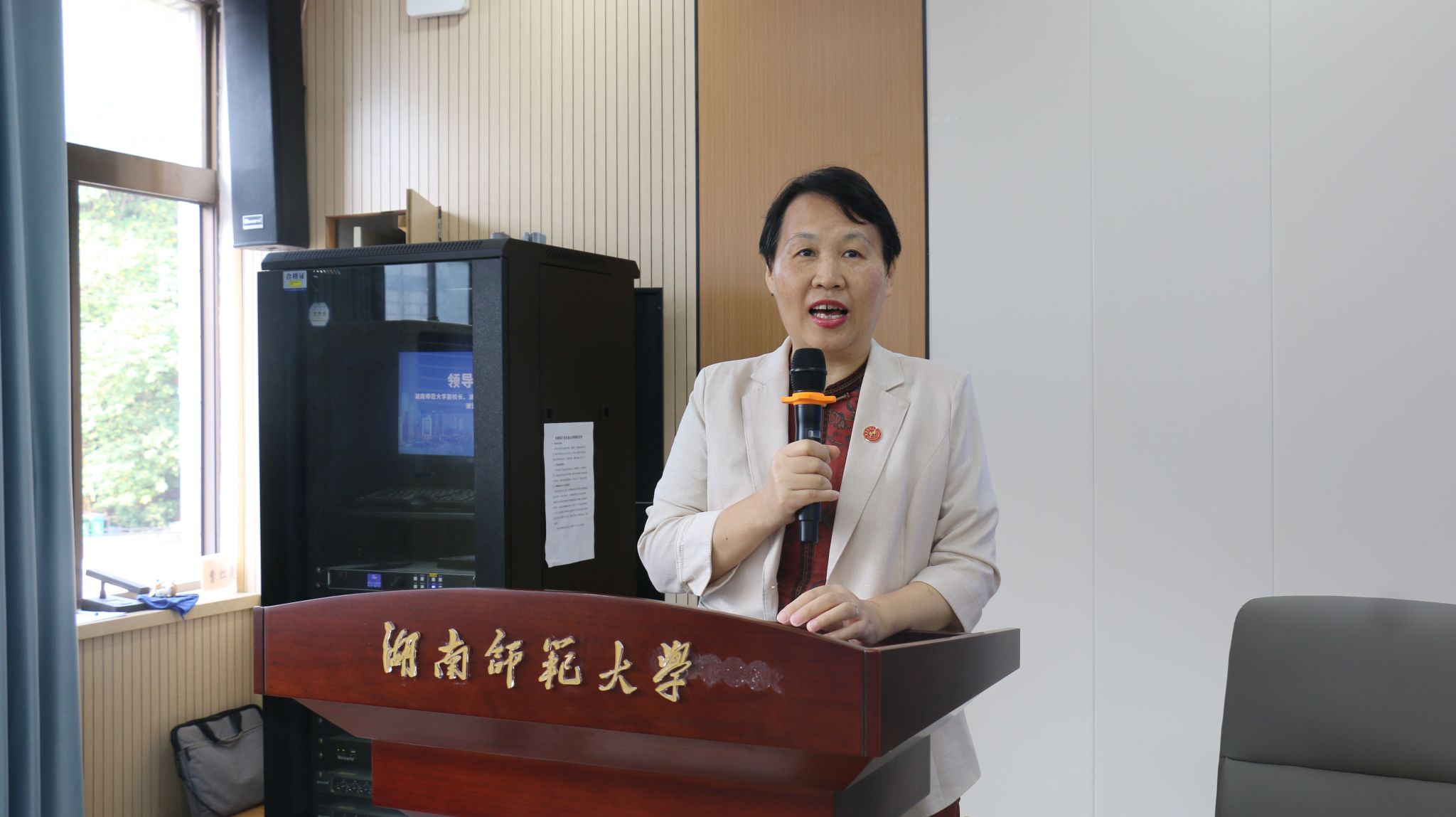 永利皇宫官方网站