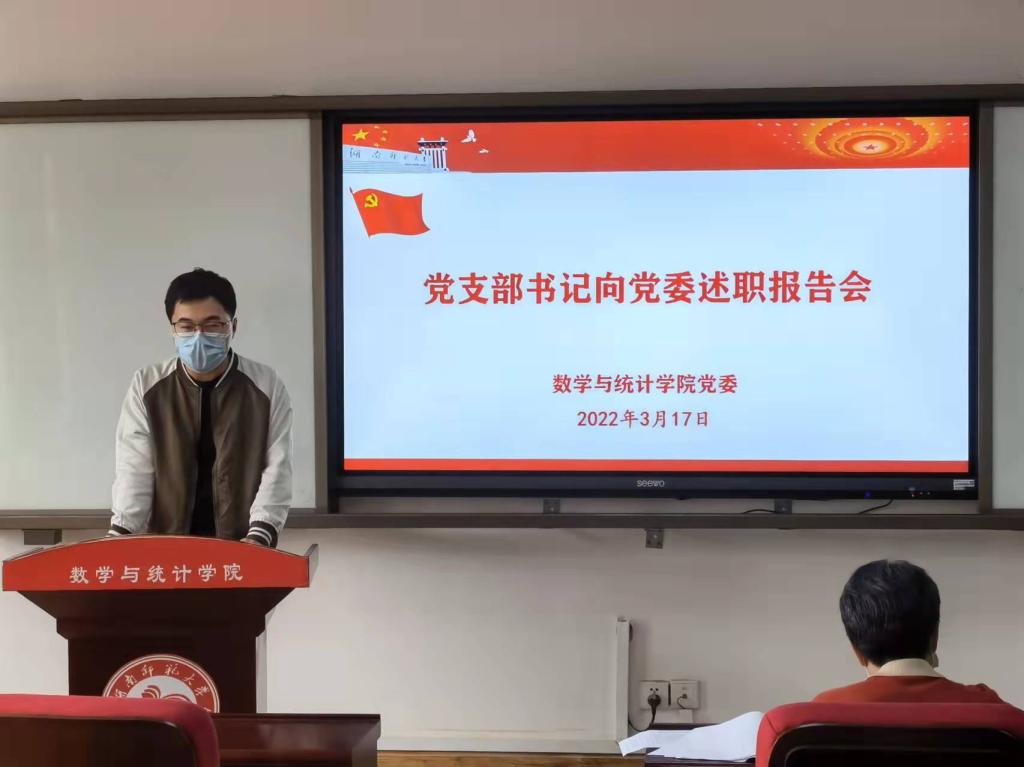 永利皇宫官方网站