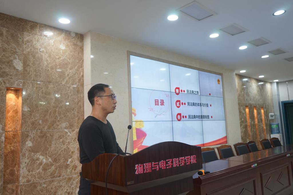 永利皇宫官方网站