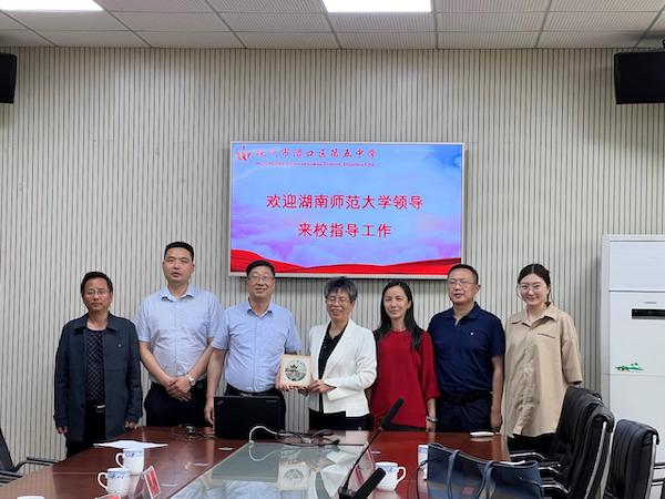 永利皇宫官方网站