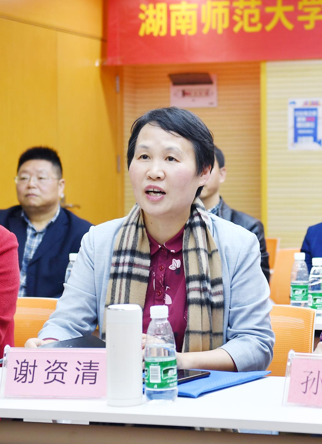 永利皇宫官方网站