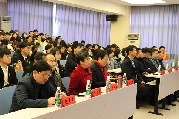永利皇宫官方网站