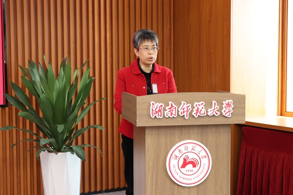 永利皇宫官方网站