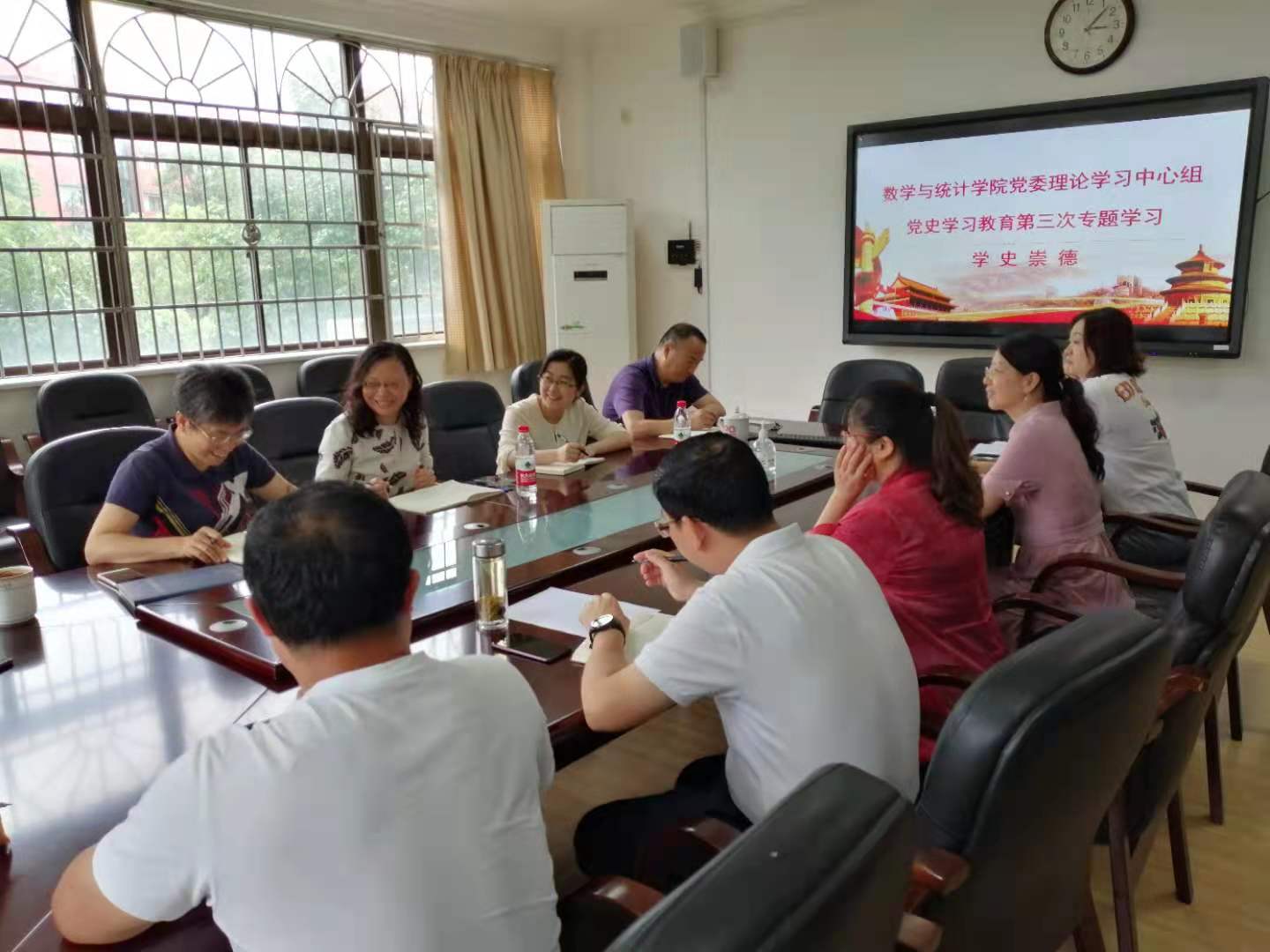 永利皇宫官方网站