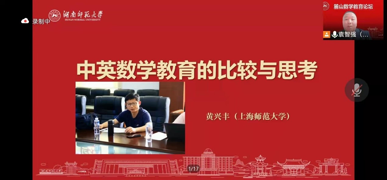 永利皇宫官方网站