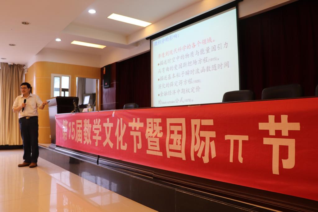 永利皇宫官方网站