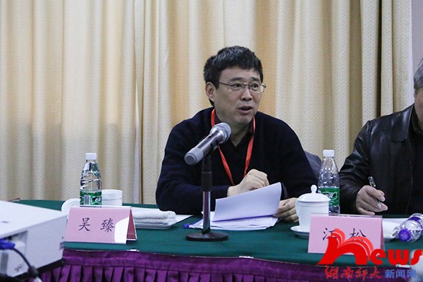 永利皇宫官方网站