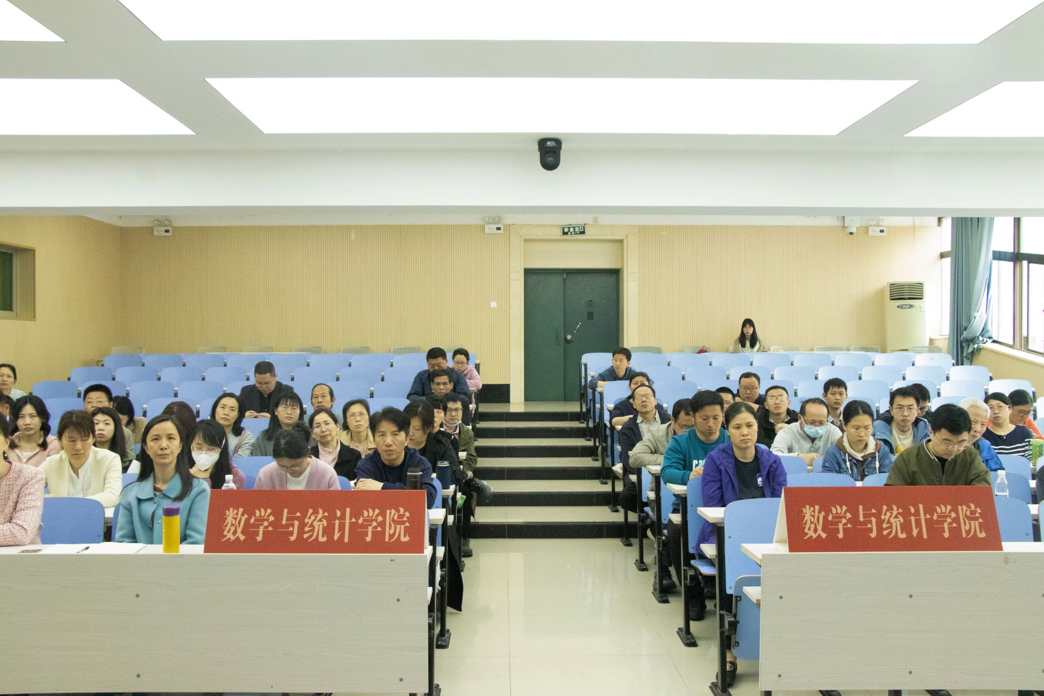 永利皇宫官方网站