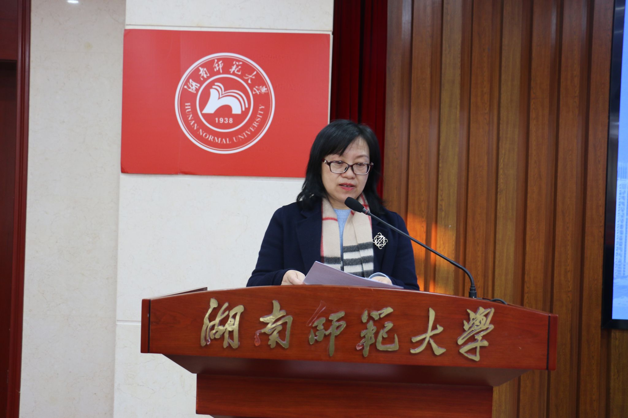 永利皇宫官方网站