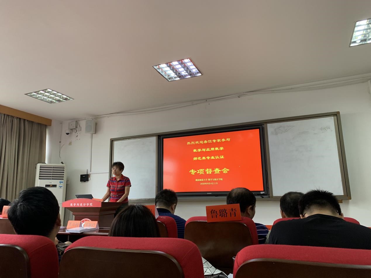 永利皇宫官方网站