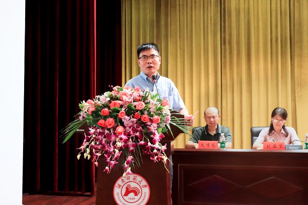 永利皇宫官方网站