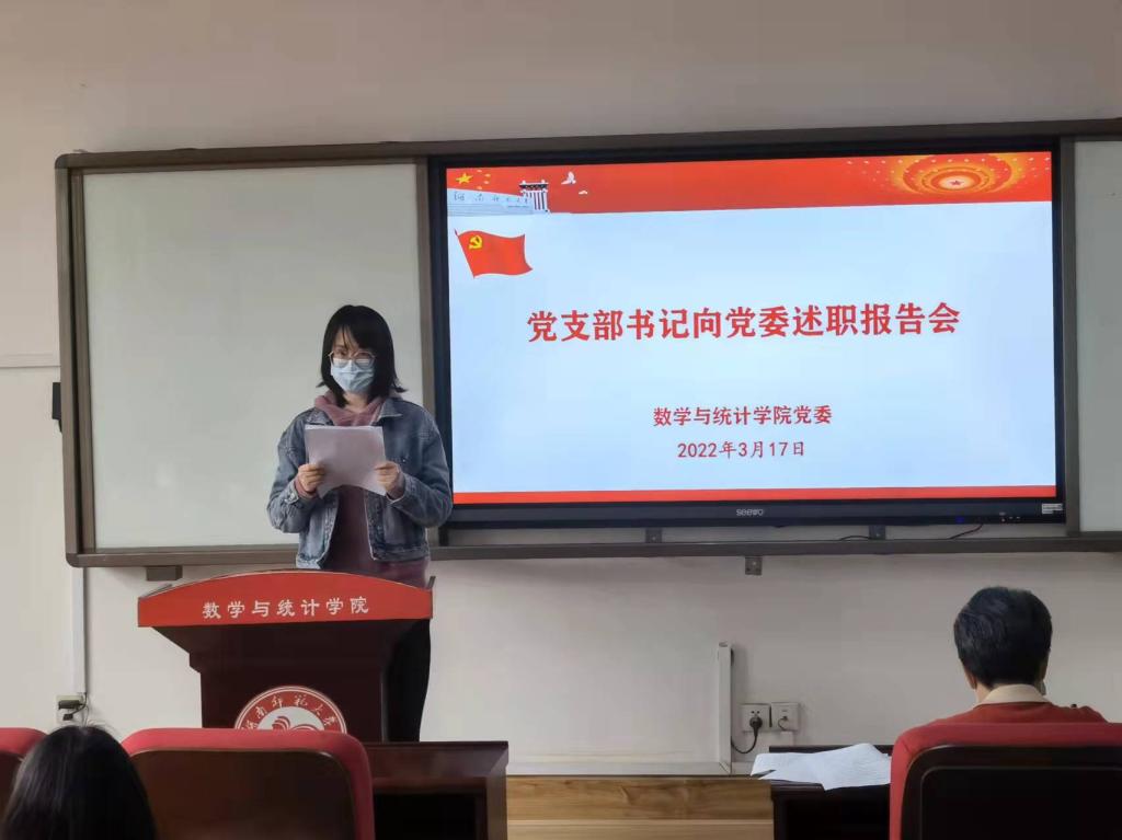 永利皇宫官方网站
