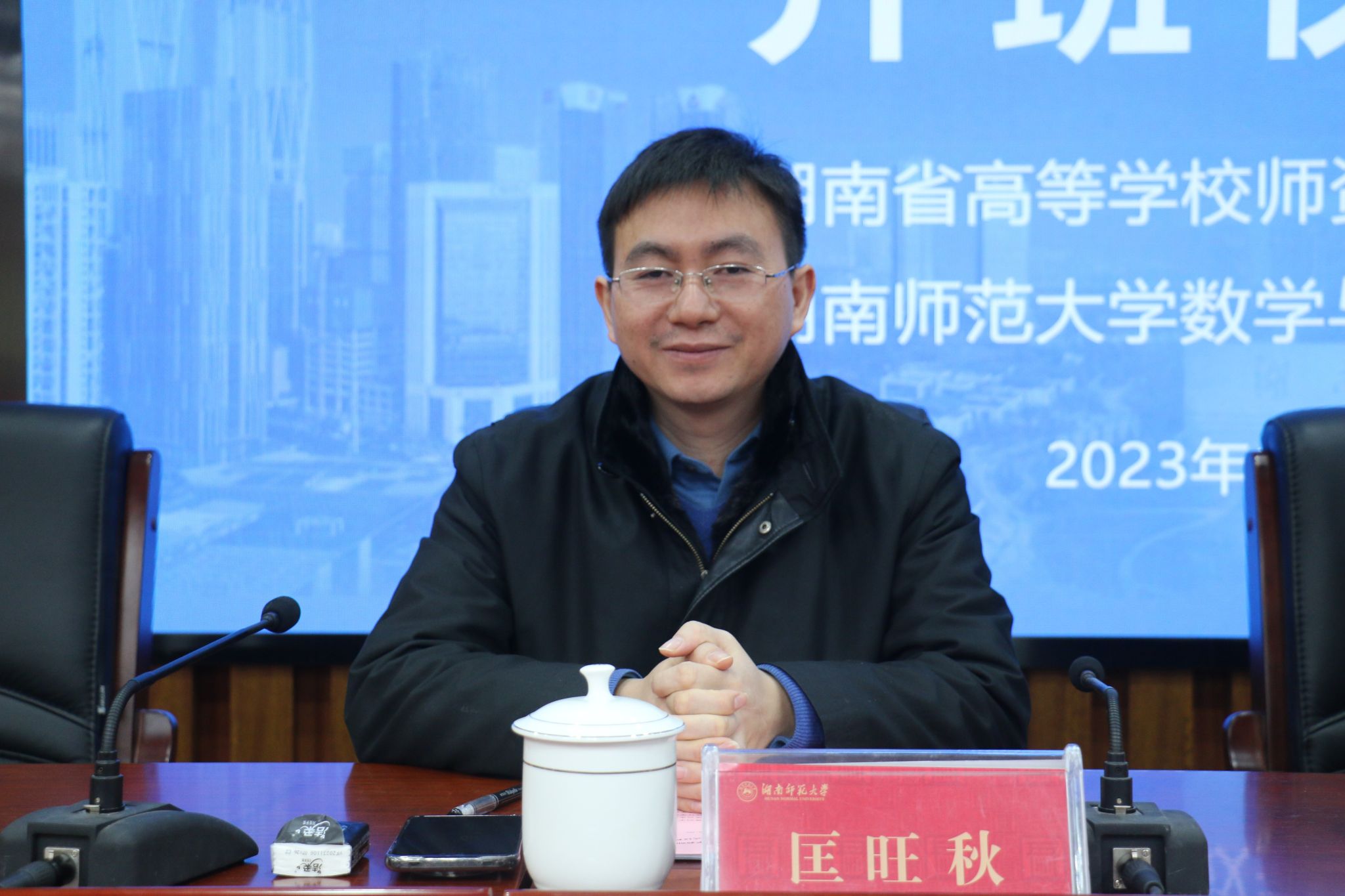 永利皇宫官方网站