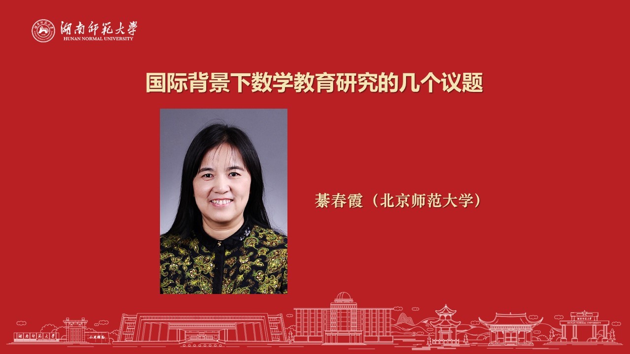 永利皇宫官方网站